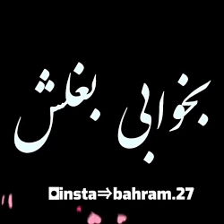 آهنگ غمگین-آهنگ عاشقانه-کلیپ ع...