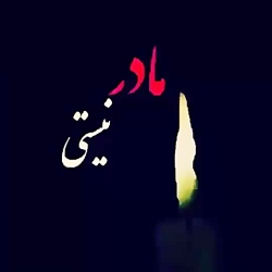 آهنگ غمگین-آهنگ عاشقانه-کلیپ ع...