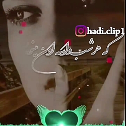 آهنگ غمگین آهنگ عاشقانه کلیپ ع...