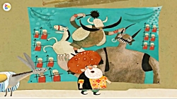 شکرستان فصل 1 قسمت 4  خر برفت