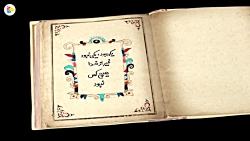 شکرستان فصل 1 قسمت 7  پهلوان پ...