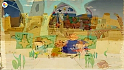 شکرستان فصل 1 قسمت 9  قصر جدید...