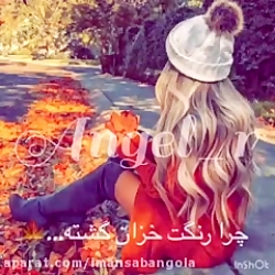 اهنگ غمگین افغانی