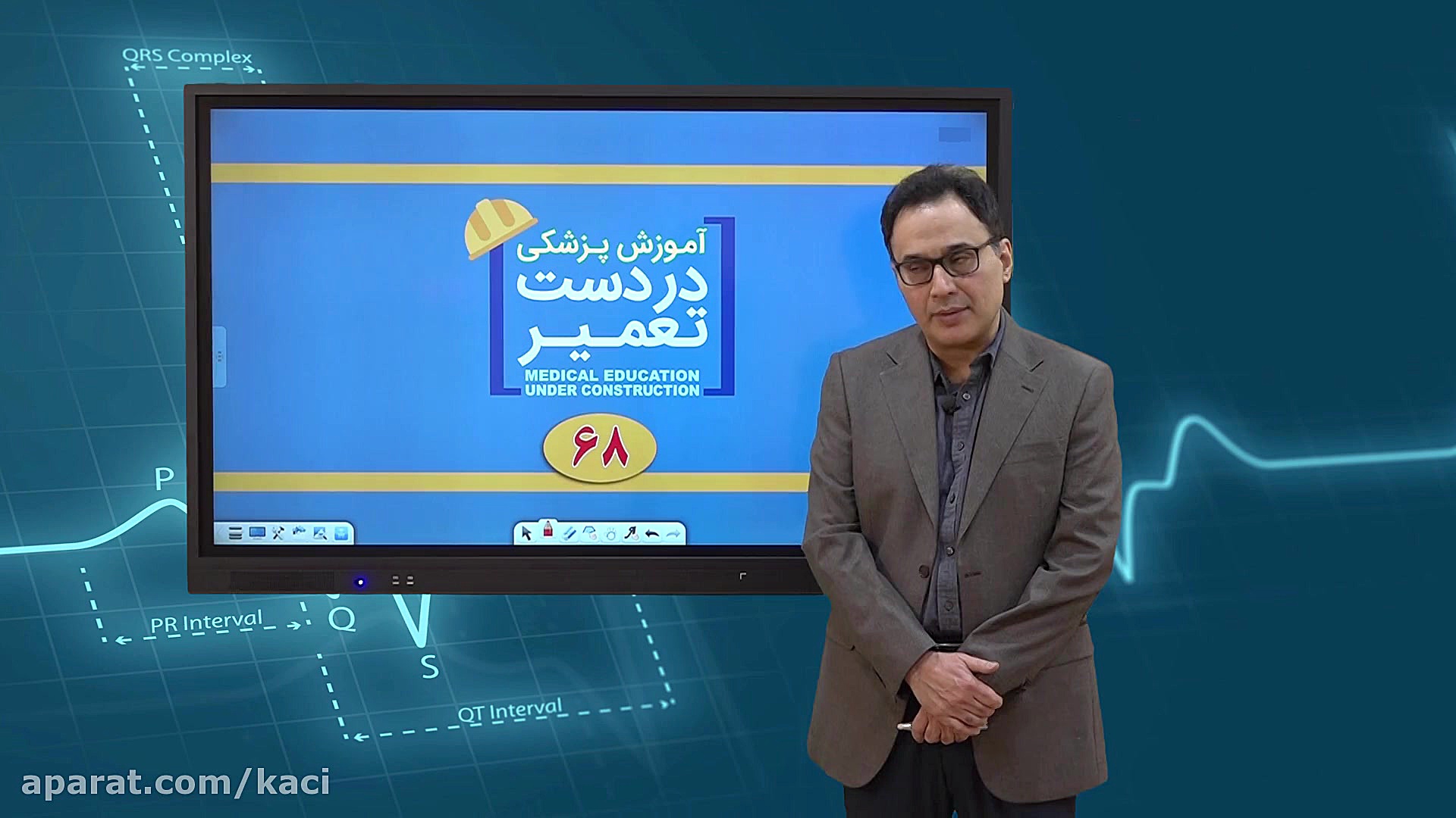 درس داخلی (مبحث سندرم میلودیسپلاستیک) سلفی کله‌معمولی