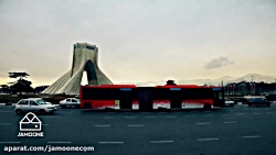 ویدوئی دیدنی از سفر به شهر تهر...