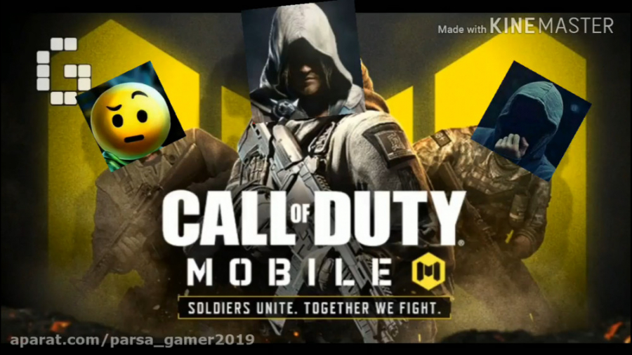 گیم پلی ( Call Of Duty Mobile ( Battle Royal