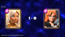 Game Clash Royale بازی کلش روی...