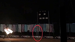 Ever felt a ghostly presence?...