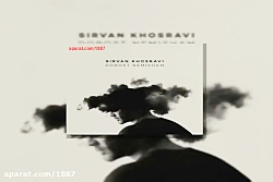 آهنگ سیروان خسروی درست نمیشم