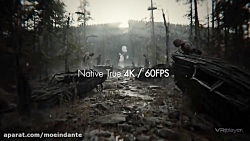 طرح بینظیر از ps5