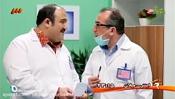 سکانس طنز درحاشیه_ اسپانیایی ح...