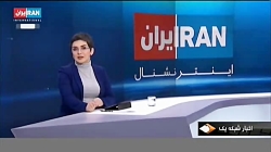 وقتی یک دوربین مخفی، شبکه سعود...