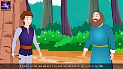 تیدوی فلوت زن | داستان های فار...