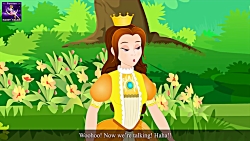 سوسک و نخ ابریشم | داستان های...