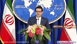 ذلیل شدگان مذاکره هنوز در فکر...