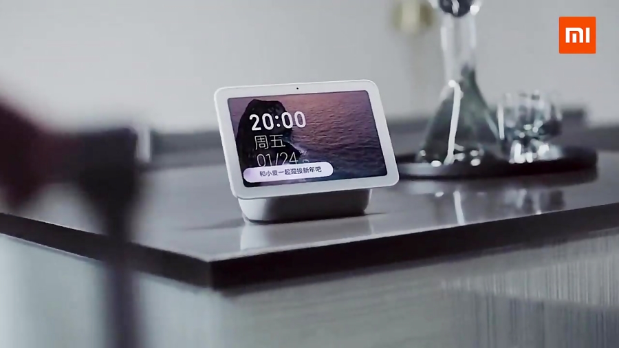 Xiaomi Smart Life