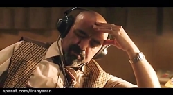 تیزر فیلم آبادان یازده ۶۰