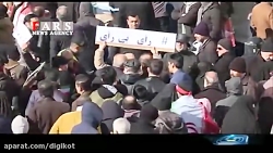 رودست خوردن شبکه‌های معاند از...