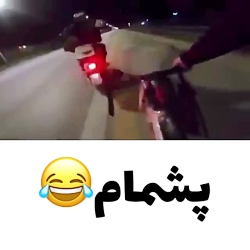حمله ی دوچرخه سوار به دزدان(عا...