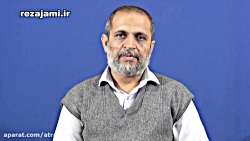 ائتلاف انقلاب اسلامی