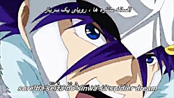 انیمه سینت سیا : روح طلایی : ق...