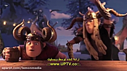 انیمشن جذاب و پر طرفدار چگونه...