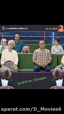 خندوانه - مذاکره جناب خان و ری...