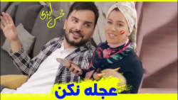 کلیپ طنز جدید و خنده دار محسن...