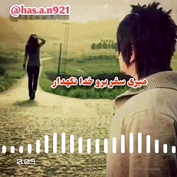 آهنگ غمگین آهنگ عاشقانه کلیپ ع...