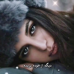 آهنگ غمگین-آهنگ عاشقانه-کلیپ ع...