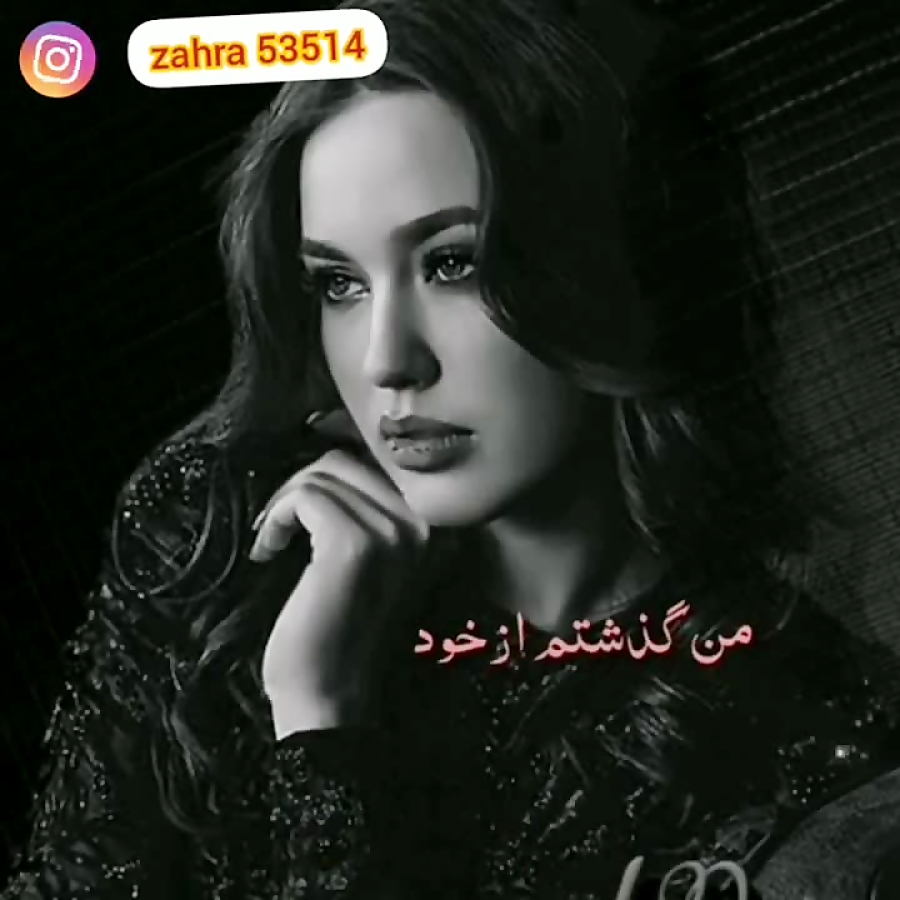 آهنگ غمگین آهنگ عاشقانه کلیپ ع...