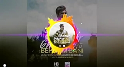 آهنگ غمگین-آهنگ عاشقانه-کلیپ ع...