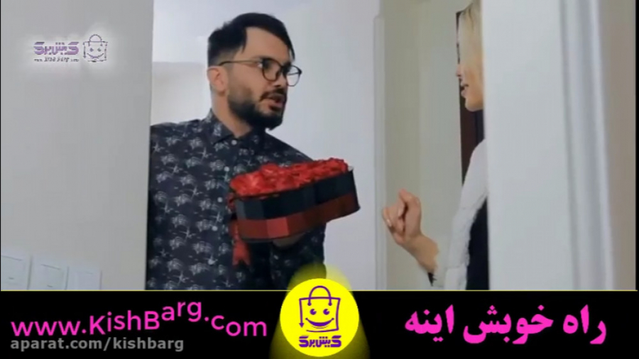 پوستر بزرگ