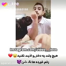 کلیپ خنده دار......ایستگاه خند...