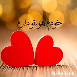 آهنگ غمگین-آهنگ عاشقانه-کلیپ ع...