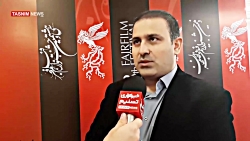 در دهمین دوره جشنواره فیلم فجر...