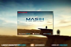 آهنگ مسیح یک عشق و نصف