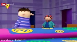 قصه های جورواجور  من و خواب جن...