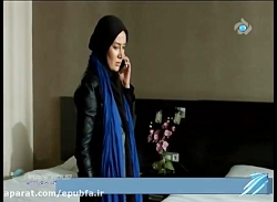 سریال آخرین بازی قسمت 32