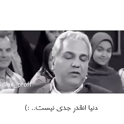 دیالوگ فراموش نشدنی مهران مدیر...