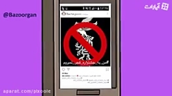 سینما بازورگان سینما بازورگان