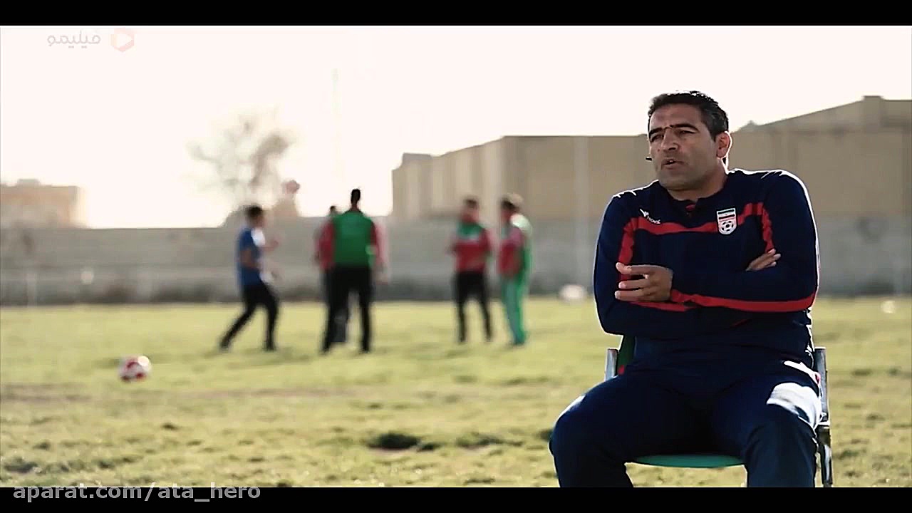 مستند رویای مسی زمان2727ثانیه