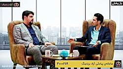 نقل و انتقال پول با تامین کنند...