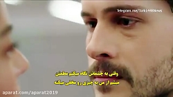 سریال زمستان سخت قسمت پنجم با...