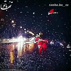 آهنگ غمگین آهنگ عاشقانه کلیپ ع...