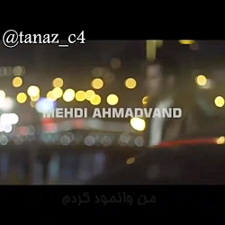 آهنگ غمگین آهنگ عاشقانه کلیپ ع...