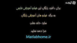 دانلود سریال فیلم جدید پژمان د...