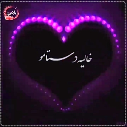 آهنگ غمگین-آهنگ عاشقانه-کلیپ ع...