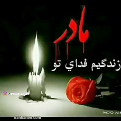 آهنگ غمگین-آهنگ عاشقانه-کلیپ ع...