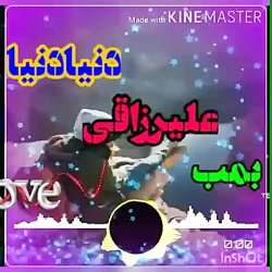 آهنگ غمگین-آهنگ عاشقانه-کلیپ ع...